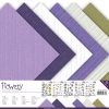KARTON U BOJI 30.5X30.5 cm PM-SC-10010