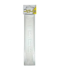 LENJIR GRANIČNI 20cm BORU001