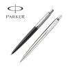 TEHNIČKA OLOVKA PARKER JOTTER