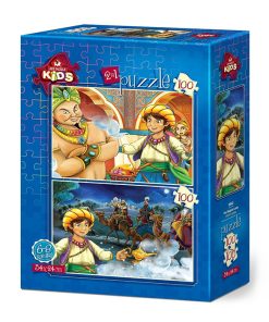 PUZZLE 2/1 (100+100) ART *5642*