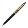 HEMIJSKA OLOVKA PELIKAN CLASSIC K200 MERMERNO BRAON