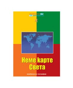 NEME KARTE SVETA