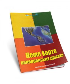 NEMA KARTA VANEVROPSKIH DRŽAVA