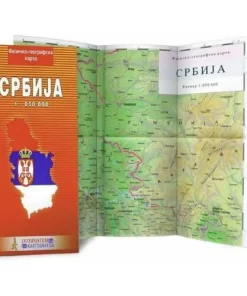 KARTA SRBIJE SAVIJENA