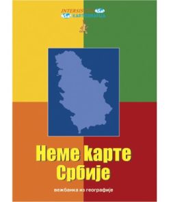 NEME KARTE SRBIJE